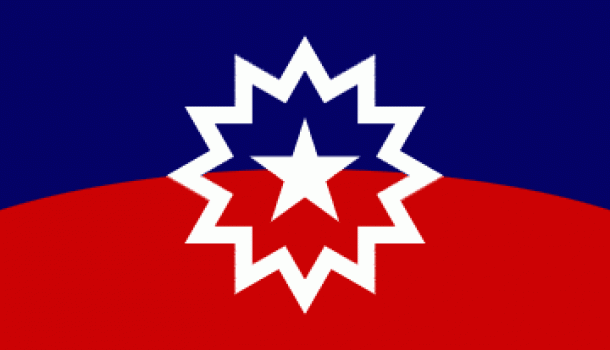 Juneteenth flag